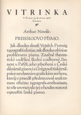 Novák Arthur red.: Vitrinka na krásné knihy,vazby a jiné hezké věci 1925-1926 č. 1.-6. roč. 3.
