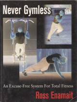 Enamait Ross: Never Gymless
