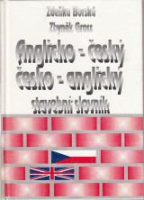 Borská Zdeňka, Gross Zbyněk: Anglicko-český česko-anglický stavební slovník