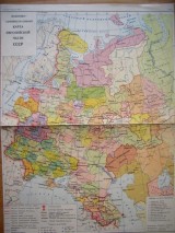 : Politiko-administrativnaja karta evropejskoj č.SSSR 1:10 000 000
