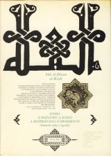 al-Kisáí Abú al-Hasan: Kniha o po?iatku a konci a rozprávania o prorokoch