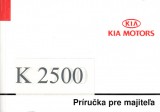 : Kia K 2500