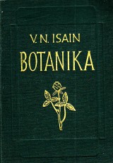 Isain V. N.: Botanika