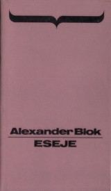 Blok Alexander: Eseje