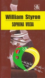 Styron William: Sophiina voba