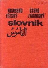 Kropek Lubo: Arabsko esk , esko arabsk slovnk