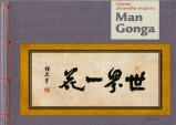 : Uenie zenovho majstra Man Gonga