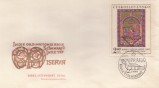 FDC 1970: FDC Kodex Vyehradsk POFIS 1857