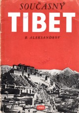Aleksandrov B.: Souasn Tibet