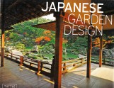 Keane Marc Peter: Japanese Garden Design