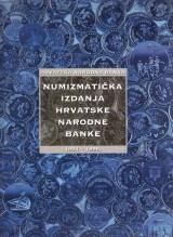: Numizmatika Izdanja Hrvatske Narodne Banke 1994-1998