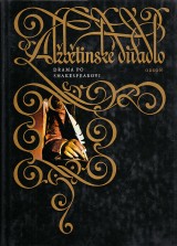 Bejblk Alois a kol.: Albtinsk divadlo III.Drama po Shakespearovi