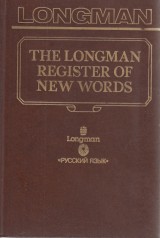Ayto John: The Longman Register of New Words