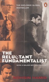Hamid Mohsin: The reluctant fundamentalist