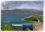Paprka Milan: Slovensko z neba. Slovakia from heaven.