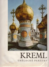 : Kreml. Umleck pamtky