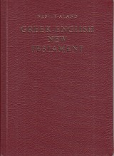 : Greek -English New Testament
