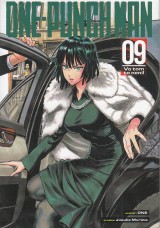 One: One-Punch Man 9. Vo tom to není !