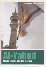 Al-Maqdisi Elias, Solomon Sam: Al-Yahud: The Islamic Doctrine of Enmity and the Jews