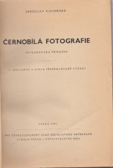 Kulhnek Jaroslav: ernobla fotografie. Fotografick pruka