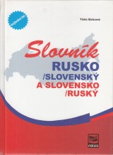 Balcov Ta: Rusko slovensk a slovensko rusk slovnk