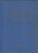 Filkusov Mria a kol.: Rusko slovensk slovnk