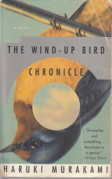 Murakami Haruki: The Wind-Up Bird Chronicle