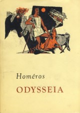 Homros: Odysseia