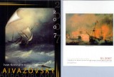 : Aivazovsky I.K. 2007