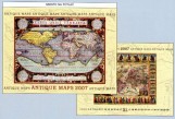 : Antique maps 2007