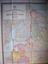 : Politiesko admin. karta europ. asti SSSR 1: 2 000 000