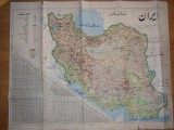 : Irán