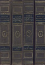 Bakulev A. I. red.: Boaja medicinskaja enciklopedia 1.-36.zv. +2 zv. Index hesiel