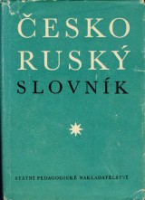 Melnikov E. a kol.: esko-rusk slovnk