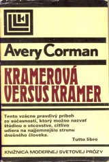 Corman Avery: Kramerov versus Kramer