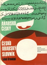 Kropáček Luboš: Arabsko český , česko arabský slovník