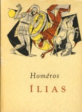 Homros: lias