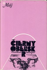 Remarque Erich Maria: ierny obelisk