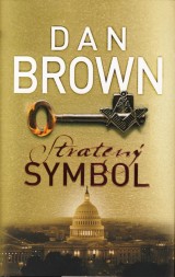 Brown Dan: Straten symbol