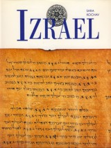 Kochav Sara: Izrael