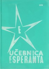 atura Frantiek, Rosa Pavel: Uebnica esperanta