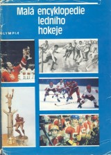 Gut Karel, Pacina Vclav a kol.: Mal encyklopedie lednho hokeje