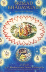 Prabhupáda Bhaktivedanta Swami: Šrímad Bhágavatam  Zpěv první  díl první Stvoření 