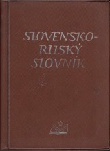 Isaenko A. V., Kollr D.: Slovensko rusk slovnk